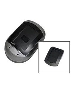 Bil og Nettlader til Canon kamera BP-807, BP-808, BP-819, BP-827 - Input 12VDC / 110-230VAC