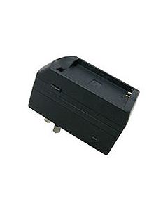 Vegglader 230v til NB-12L batteri