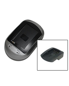 Lader til NB-2L, NB-2LH...