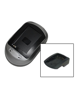 Bil og Nettlader til Canon kamera BP-511, BP-512 - Input 12VDC / 110-230VAC