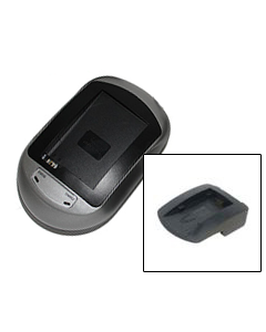 Bil og Nettlader til Sony kamera NP-FH30 - Input 12VDC / 110-230VAC