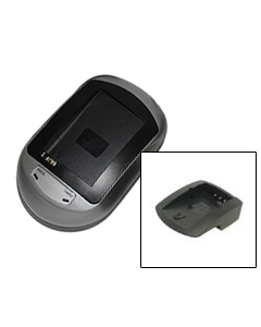 Bil og Nettlader til Fujifilm, Casio kamera NP-120, NP-60, NP-30 - Input 12VDC / 110-230VAC