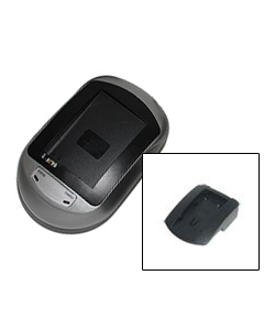 Bil og Nettlader til JVC kamera BN-VF808 - Input 12VDC / 110-230VAC