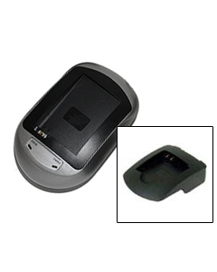 Bil og Nettlader til Samsung kamera IA-BP85NF - Input 12VDC / 110-230VAC