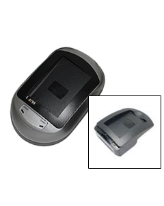 Bil og Nettlader til Fujifilm kamera NP-95 - Input 12VDC / 110-230VAC