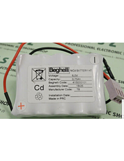 Batteri for Beghelli 6V 1500mAh 415.050.100 