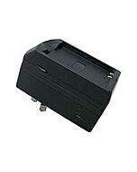 Vegglader 230v til FM50/FM51 batteri