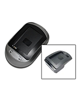Bil og Nettlader til Fujifilm kamera NP-95 - Input 12VDC / 110-230VAC