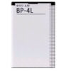 BP-4L Nokia kompatibelt 1200 mAh