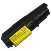 Batteri IBM/Lenovo 10.8/11.1v 4,6Ah 50Wh 6 celler 41U3196 kompatibelt