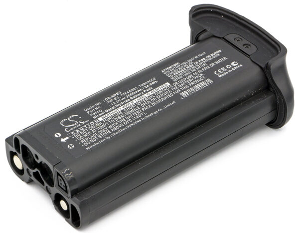 Batteri til Canon EOS 1DS Mark II 12 Volt 1650 mAh NIMH NP-E3-0