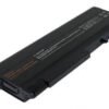 Batteri for HP Business Notebook 65XX serier, EliteBook, ProBook 9 Celler KU531AA - høykapasitet-0