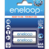 2 pk Panasonic Eneloop AAA NIMH. batteri - Klar til bruk! HR03 750mAh-0