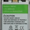 Batteri Archos AV500 og AV600 serien 3.7V 2400mAh 400111-0