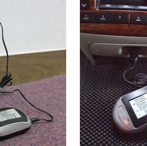 Automatisk 12v/230v lader til Panasonic DMW-BTC9 batteri