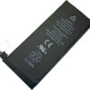 Apple iPhone 4S 3.7V 1430mAh batteri