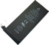 Apple iPhone 4S 3.7V 1430mAh batteri