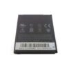 BA S470 batteri til HTC Desire HD 3,7V 1200mAh 4,4Wh