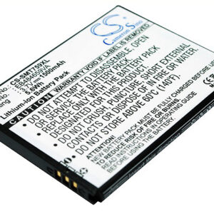 Batteri til Samsung Galaxy Xcover, Wave, W, SPH- etc. 3.7V 1500mAh EB484659VU-29705