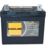 U1R 45576 SMF batteri til MC og ATV 12V 28Ah (192x125x153mm)-0