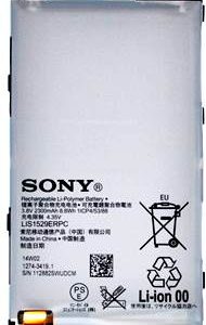 Batteri til Sony Xperia Z1 Compact LIS1529ERPC 2300 mAh-55041
