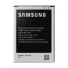 Batteri til Samsung Galaxy S4 mini I9190 EB-B500 1900 mAh Originalt-0