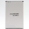 LG G3 batteri