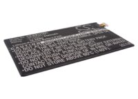 Batteri til Samsung Galaxy Tab 3 3.7V 4400mAh SP3379D1H, AAaD415JS/7-B, T4550E-0