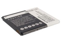 Batteri til Samsung Galaxy Mega 3.8V 2600mAh-0