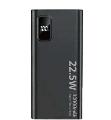 Hurtiglader PowerBank 22.5W SCP/18W PD/ QC3.0 30.000mAh -0 Hurtiglader PowerBank 22.5W SCP/18W PD/ QC3.0 30.000mAh -0