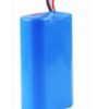 Batteri 2S1P Li-ion med 12cm silikonledning, BMS 2A 7,4V 1200mAh-0