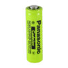 Panasonic/ Sanyo Cadnica N600AAK 1,2V 600mAh