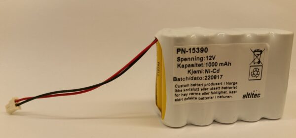 12V 1000mAh Batteri Til Sikom GSM Modul 12V 1000mAh Batteri Til Sikom GSM Modul