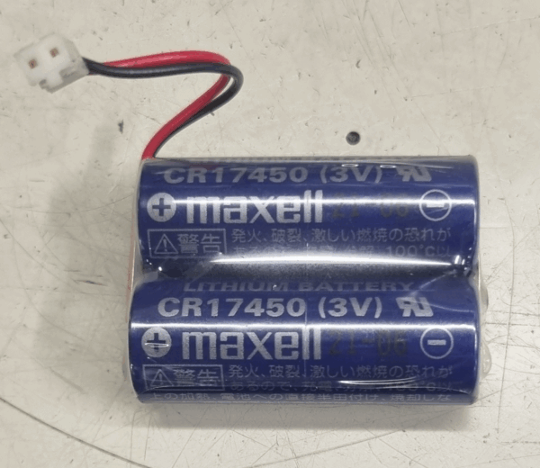 Batteri for PLS / PLC 3V CR17450x2-0
