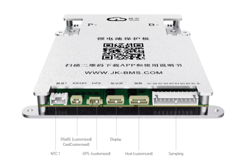 3S 4S - 8S 300A BMS for LiFePo4 med aktiv balansering, bluetooth og varme-0
