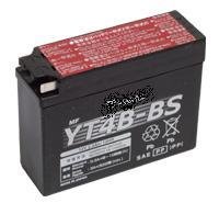 YT4-B5 MC Batteri 12V 4AH 30CCA (113x38x85) Polstilling 5 - Plusspol til høyre (LT4B-BS)-0 YT4-B5 MC Batteri 12V 4AH 30CCA (113x38x85) Polstilling 5 - Plusspol til høyre (LT4B-BS)-0