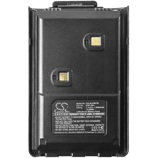 2000mAh for Alinco DJ-10,DJ-A10,DJ-100,DJ-W100,DJ-500,DJ-W500,DJ-A11,DJ-A41,DJ-289G,DJ-MD5-118438