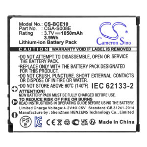 1050mAh for Leica C-LUX 2,C-LUX 3-115962