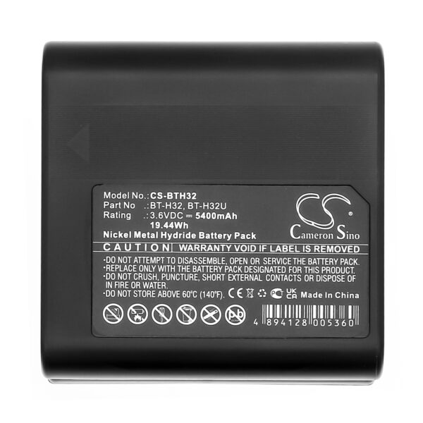 5400mAh for Sharp VL-AH50S,VL-AH1510,VL-AH131E,VL-AH1500,VL-SW50,VL-SW50U,VL-AH131,VL-E980E,VL-L65U,VL-AD200U-115763