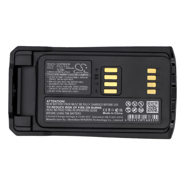 5700mAh for Airbus THR9,THR9i,THR9 C-30,THR9 Ex-118330