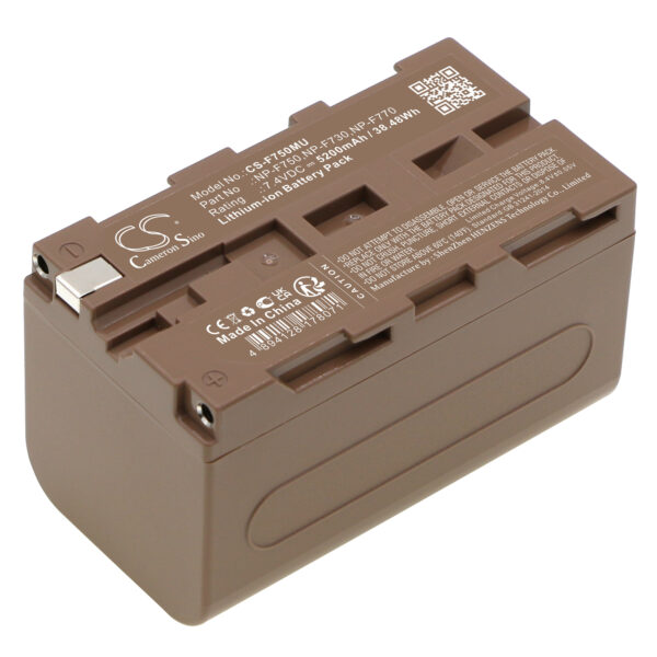 5200mAh for Aputure AMARAN AL-F7 CRI 95+,AMARAN ALH198 CRI 95+,AMARAN ALH-198C CRI 95+,AMARAN AL-528W,AMARAN AL-528S,AMARAN AL-528C-0