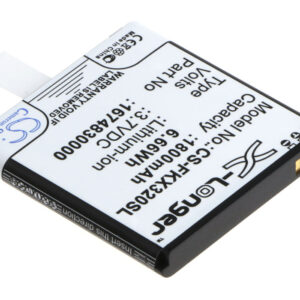 1800mAh for Falk IBEX 25,IBEX 32,IBEX 25 Touring-119675