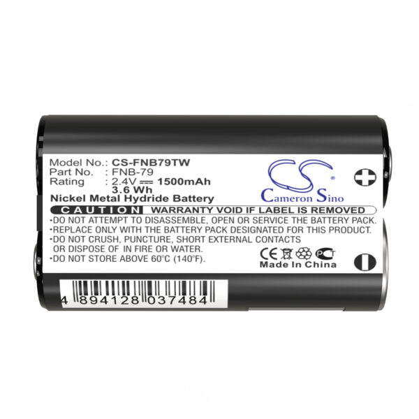 1500mAh for YAESU VR-120,VR-120D-118989