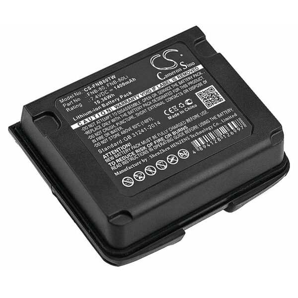 1400mAh for Standard Horizon HX470S,HX471,HX471S,HX471SB,HX471SS,HX460,HX460S-0 1400mAh for Standard Horizon HX470S,HX471,HX471S,HX471SB,HX471SS,HX460,HX460S-0
