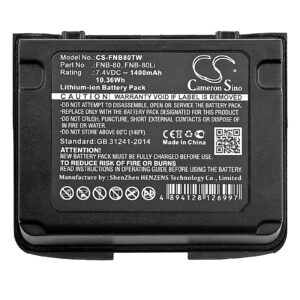 1400mAh for Standard Horizon HX470S,HX471,HX471S,HX471SB,HX471SS,HX460,HX460S-118635