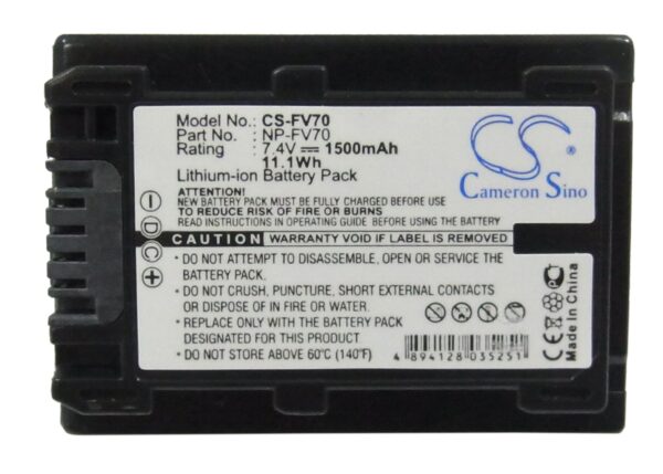 1500mAh for IDX System MC-2U,UC-PD1,UC-PD2-115435