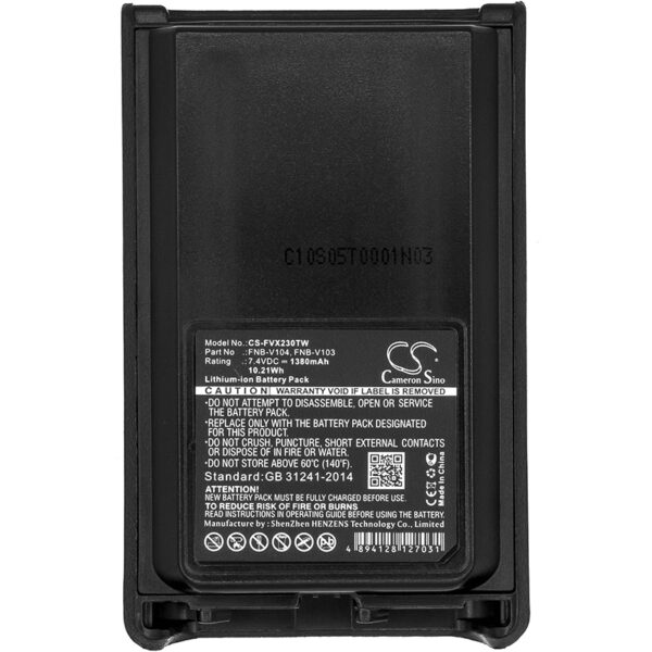 1380mAh for Vertex Standard VX-230,VX-231L,VX-234,VX230,VX231L,VX234,VX-231-118650