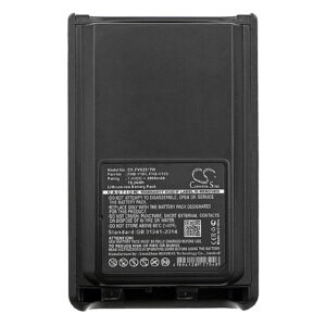 2600mAh for Vertex Standard VX-230,VX-231L,VX-234,VX230,VX231L,VX234,VX-231-118655