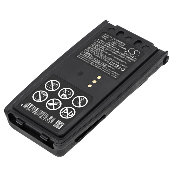 2900mAh for Harris P5400,P5300,P5350,P5370,P5450,P5470,P5500,P5550,P5570,P7300-0 2900mAh for Harris P5400,P5300,P5350,P5370,P5450,P5470,P5500,P5550,P5570,P7300-0