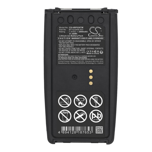2900mAh for Harris P5400,P5300,P5350,P5370,P5450,P5470,P5500,P5550,P5570,P7300-118277